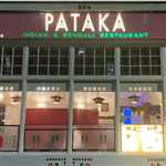 Pataka Restaurant 